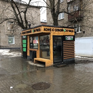 Фото от владельца Coffee Like, экспресс-кофейня