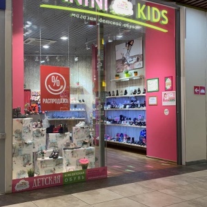 Фото от владельца ПАНИНИ KIDS, магазин детской обуви