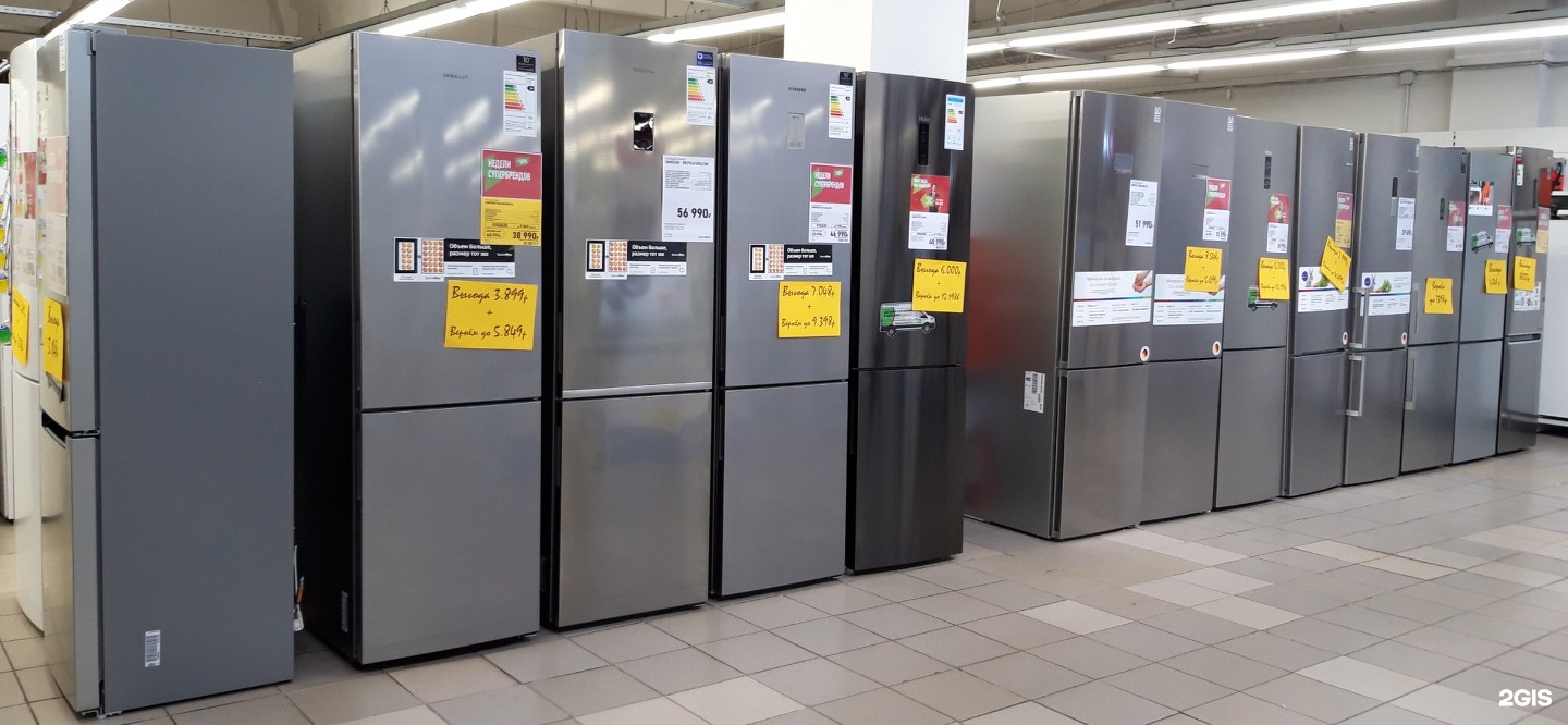 Купить Телевизор В Эльдорадо Нижний Тагил