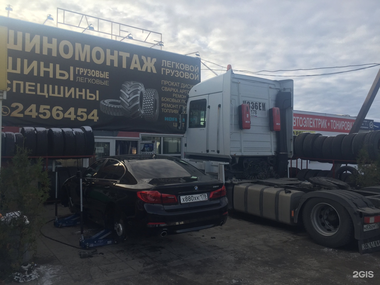 малая бухарестская 15. шиномонтаж шушары. шиномонтаж шинная лига на м4. петромастер московское шоссе. шиномонтаж кандалакша.