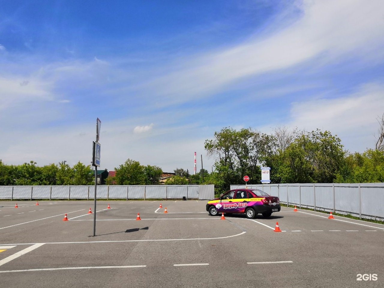 Автошкола триумф. Заводская автошкола. триумф автоказань. авиатор автошкола заводской район.
