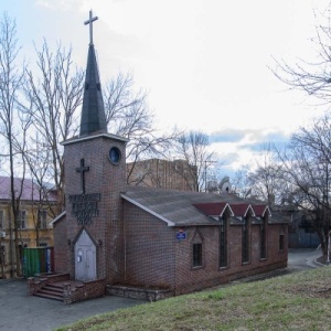 Фото от владельца Владивостокская христианская методистская церковь