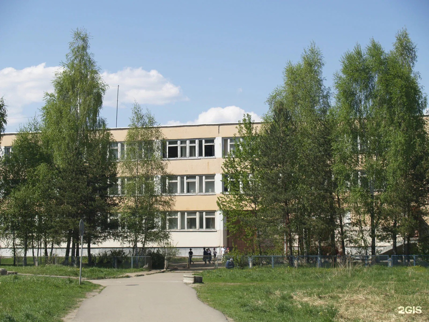 Ивняки