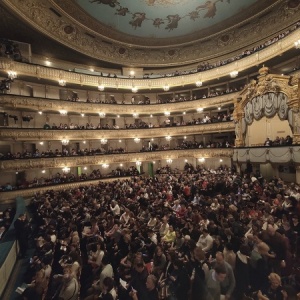 Фото от владельца Государственный академический Мариинский театр