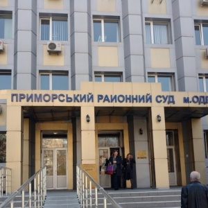 Фото от владельца Приморский районный суд