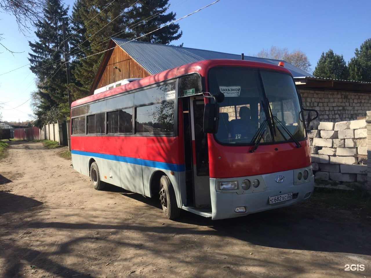 Ма 22. Kia Granbird 2012. Granbird km948 Greenfield Красноярский край. 519 Автобус Красноярск Енисейск. Грандберд Красноярск 519.