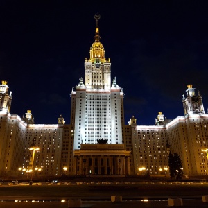 Фото от владельца Московский государственный университет им. М.В. Ломоносова