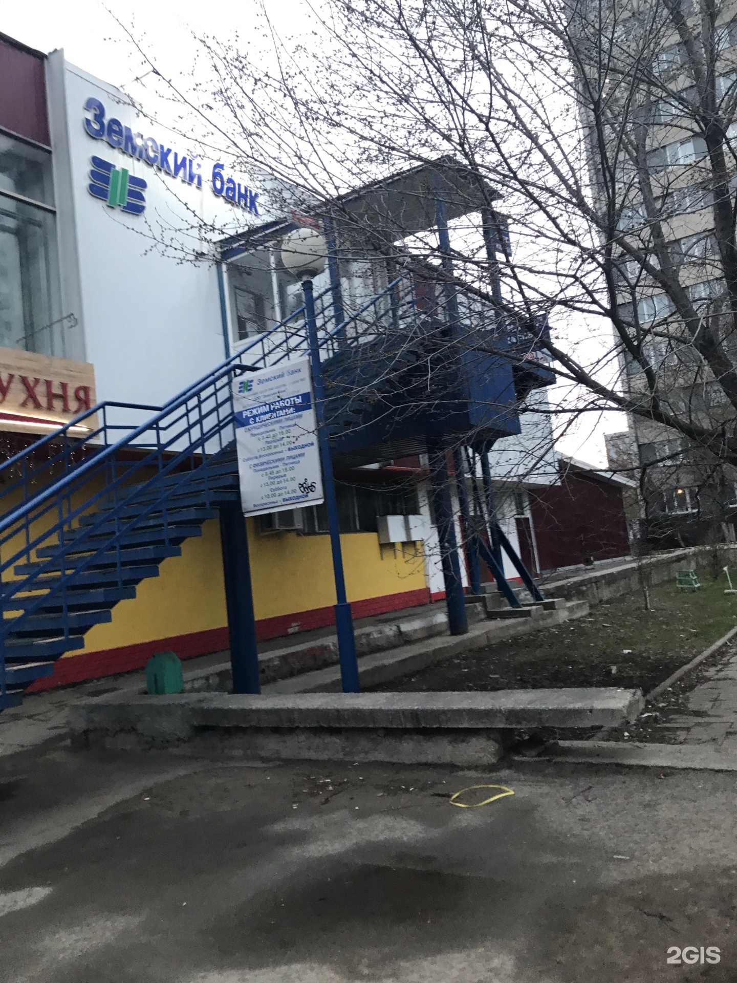 Земский банк тольятти. Тольятти дом Орбита Революционная 52. Революционная 2 Тольятти. Сызрань Гоголя 22. Банк Орбита