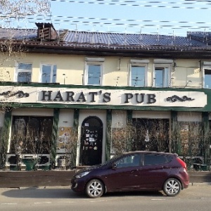 Фото от владельца Harat`s pub, сеть пабов