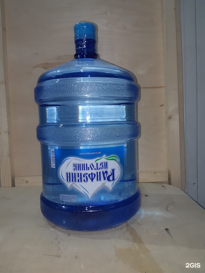 Казань заказ воды телефон