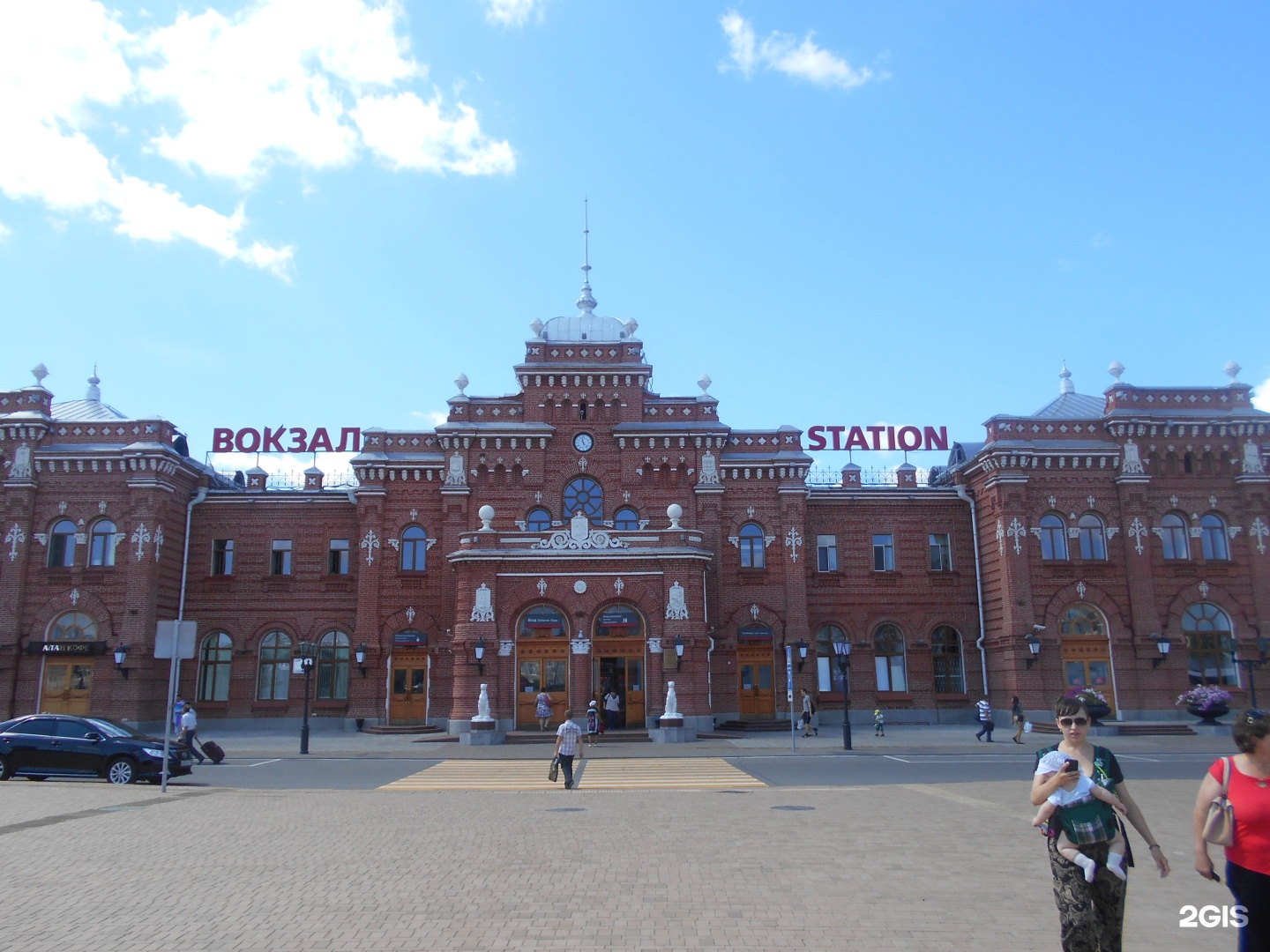железнодорожный вокзал казань