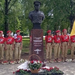 Фото от владельца Символ, ООО, торгово-производственная компания