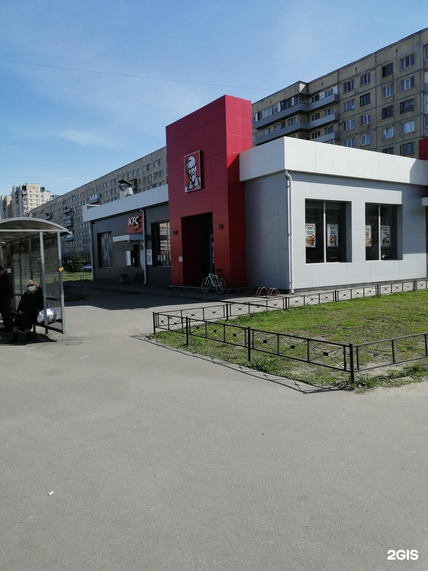 пр культуры 21 к 2. пр культуры 25 к. проспект культуры 21к1 магнит. проспект культуры 21. пр культуры 21 к1.