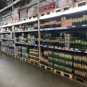 Фото от владельца Metro Cash & Carry, гипермаркет