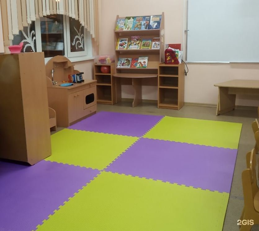 Мягкий Пол Купить