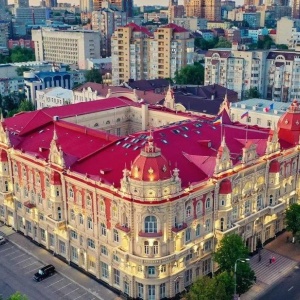 Фото от владельца Администрация г. Ростова-на-Дону