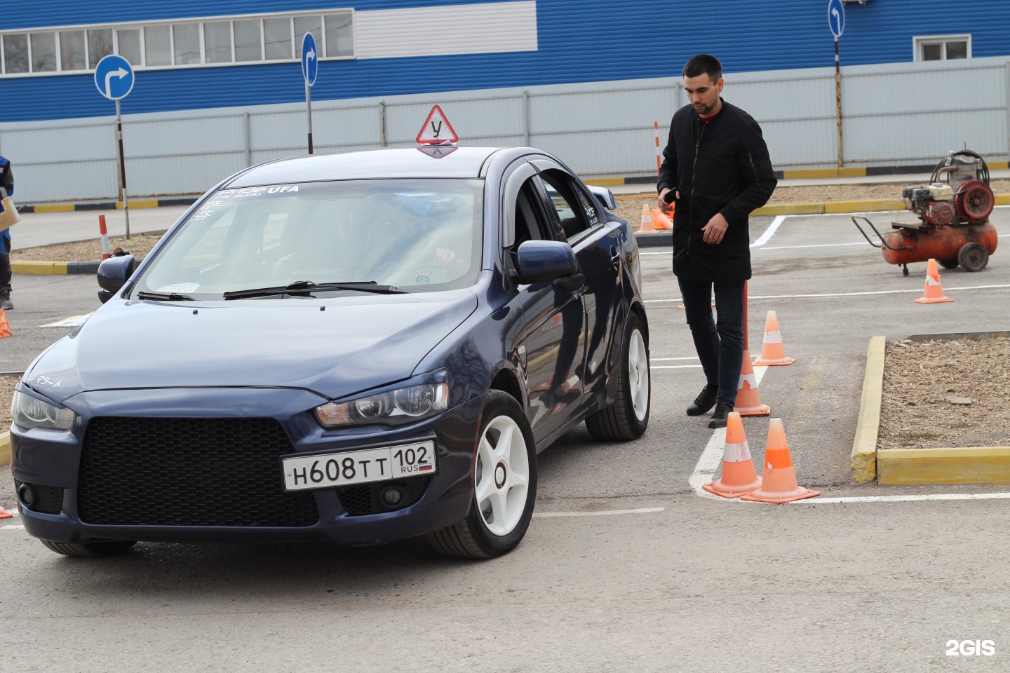 Автошкола уфа. Уфа Губайдуллина 19/5 автошкола. Ильдар Гизуллин Уфа автошкола. Автошкола Уфа права. Люция Уфа автошкола.