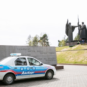 Фото от владельца Айсберг, группа предприятий безопасности