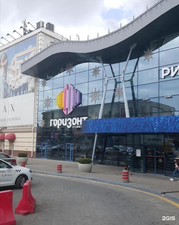 Карта горизонта ростов на дону на нагибина