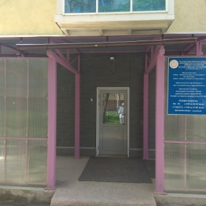 Фото от владельца Южно-Сахалинская детская городская поликлиника