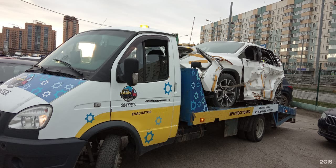 эмтех казань