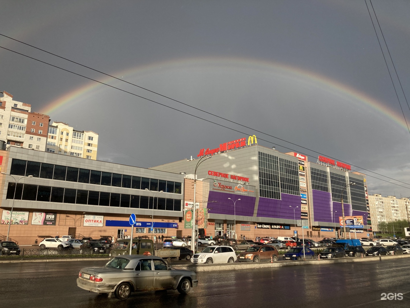 Северное нагорное фото