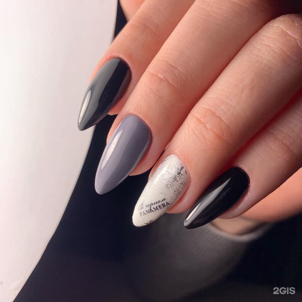 Pin de Ella Chutskova en nail Manicura de uñas, Uñas de gel con purpurina, Limas