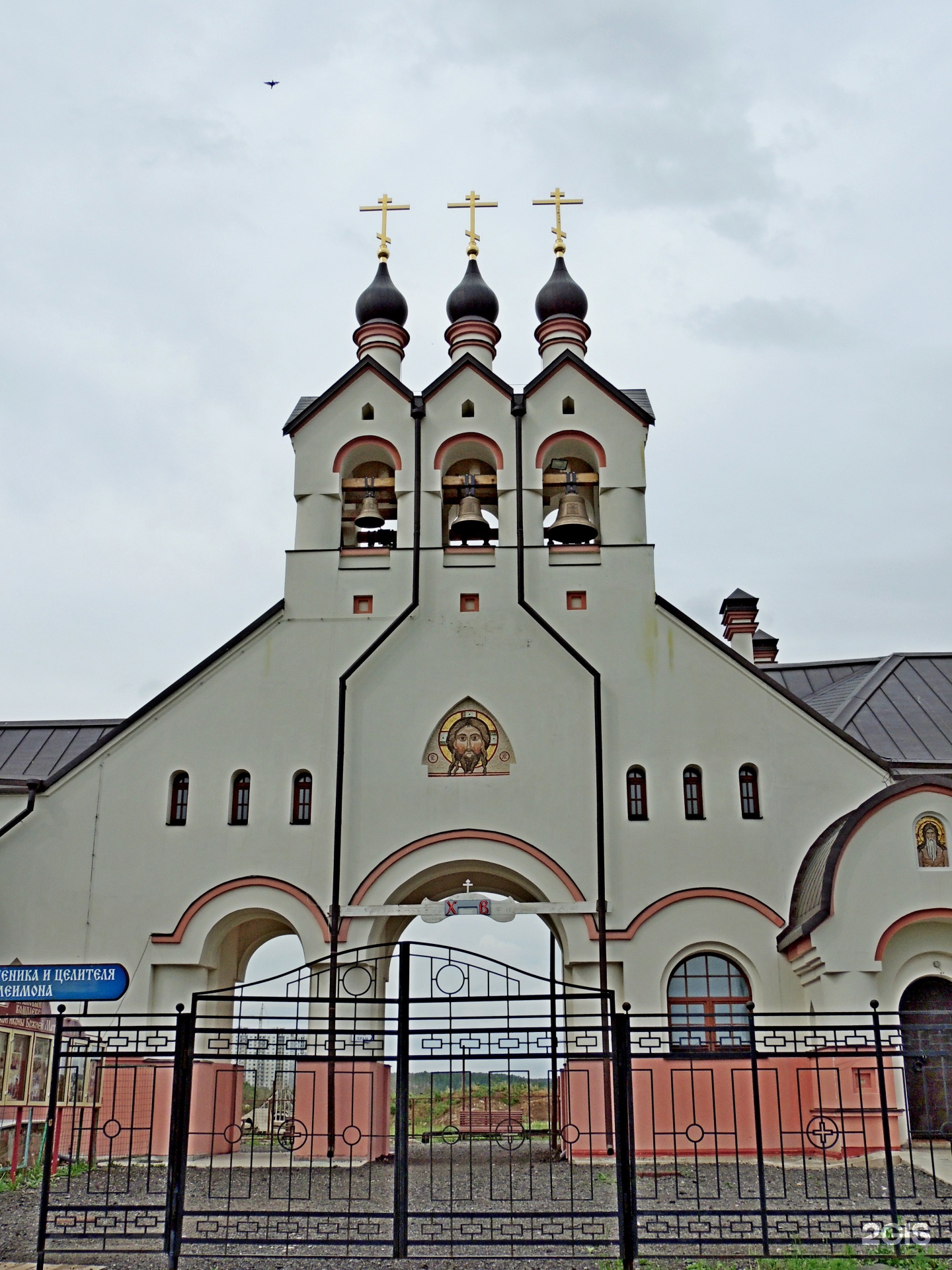 храм пантелеймона в бутово