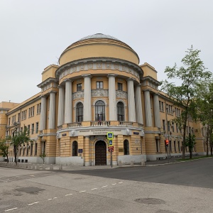 Фото от владельца Московский педагогический государственный университет