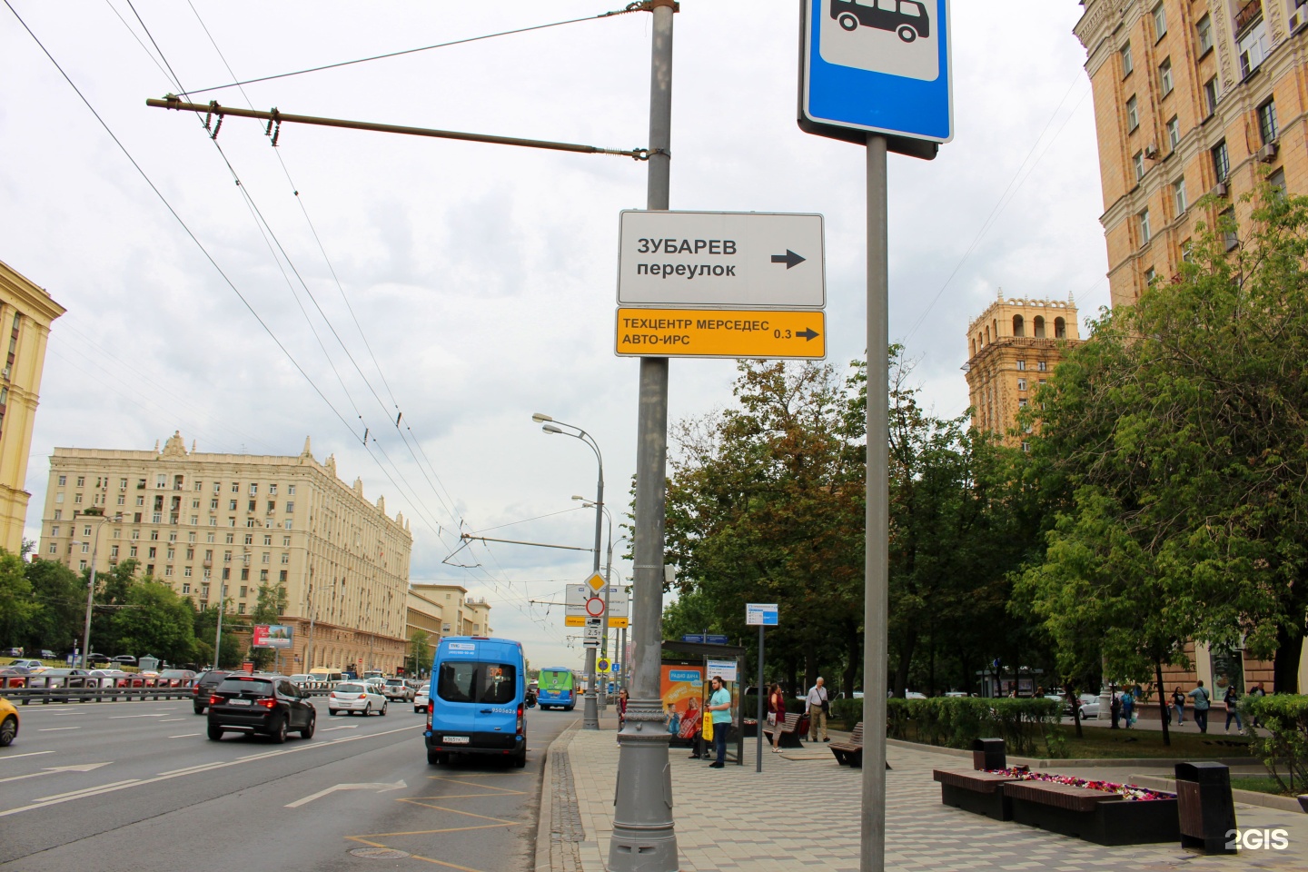 Москва зубарев переулок 7 vetcity clinic. Зубарев переулок 15к2. Авто ирс Зубарев переулок. Вет Сити центр Зубарев переулок 7. Москва, Зубарев переулок, д. 7.