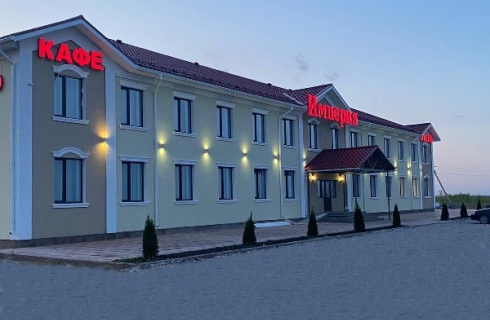 Саратов: Отель Империя
