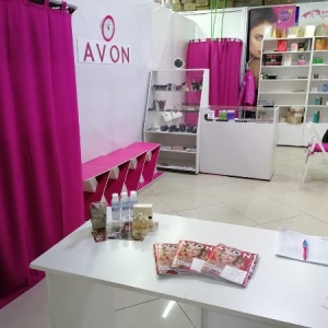 Фото от владельца Avon, дистрибьюторский центр