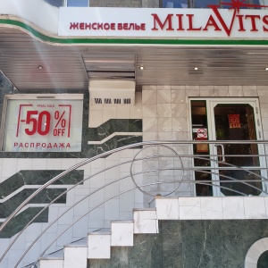 Фото от владельца Milavitsa, сеть магазинов нижнего белья