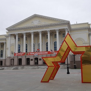 Фото от владельца Тюменский драматический театр