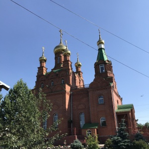 Фото от владельца Церковь Троицы Живоначальной