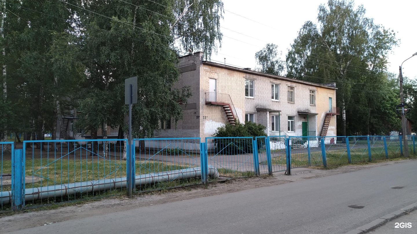 Нижний новгород энгельс