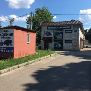 Фото от владельца Автосервис, ИП Алексютин А.В.