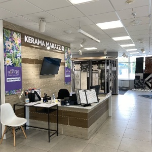 Фото от владельца KERAMA MARAZZI, сеть магазинов керамической плитки и керамического гранита