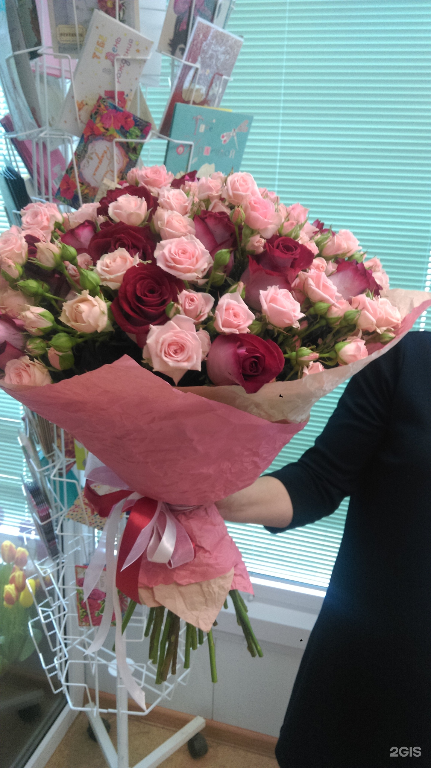 Купить Цветы В Белгороде Недорого Розы Белогорья