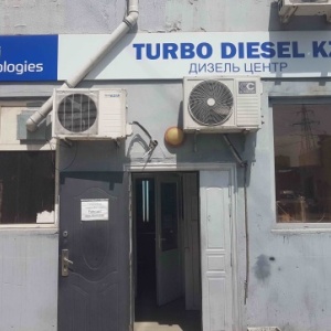 Фото от владельца Turbo Diesel, автосервис