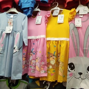 Фото от владельца Магазин детской одежды и чулочно-носочных изделий, ИП Ширикова Г.М.