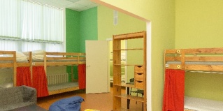 Уфа: Хостел By Richotels