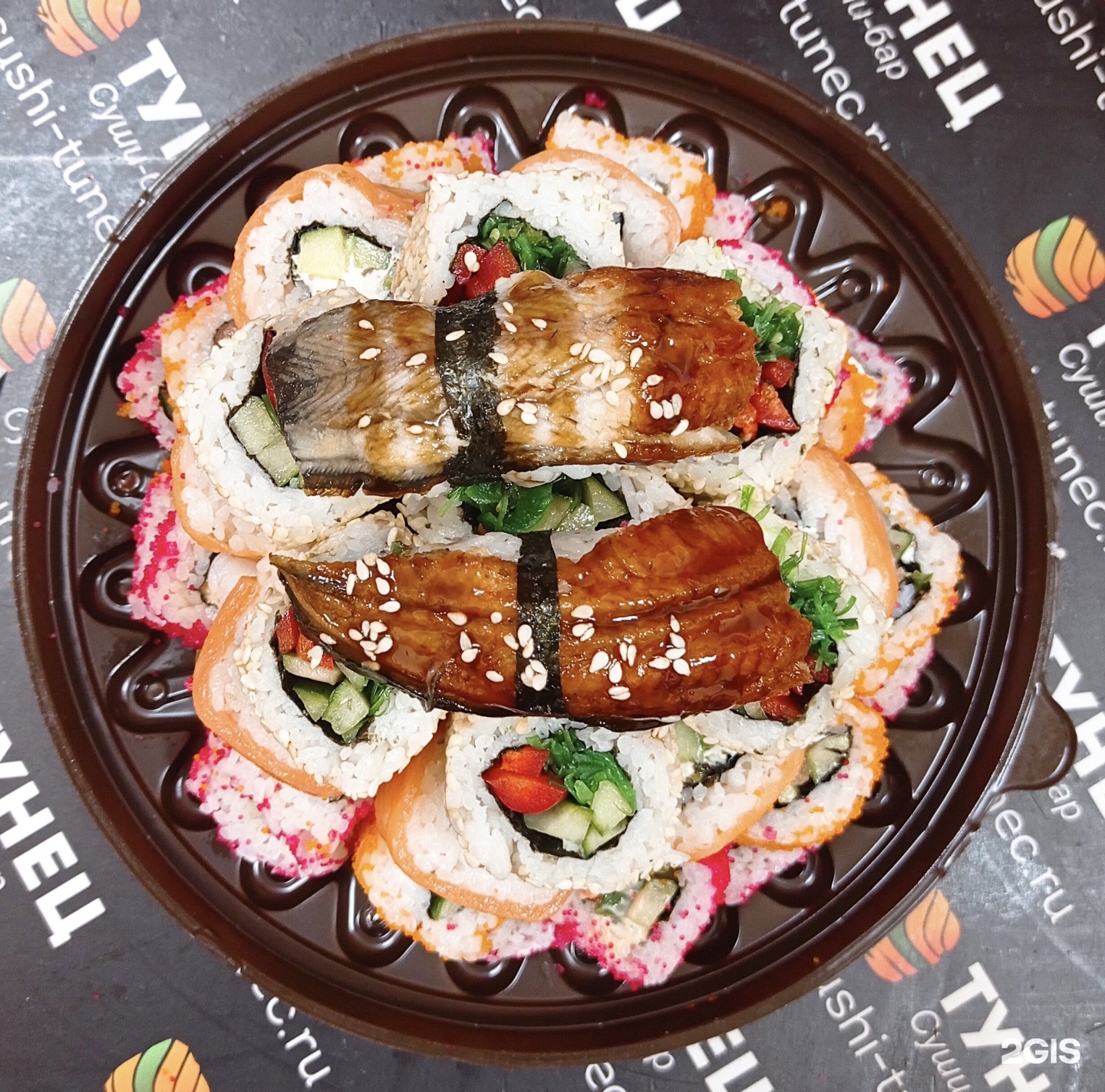 Суши бар тунец. Суши пластуновская. Меню японской кухни. Суши бар инари. Роллы светлогорск.