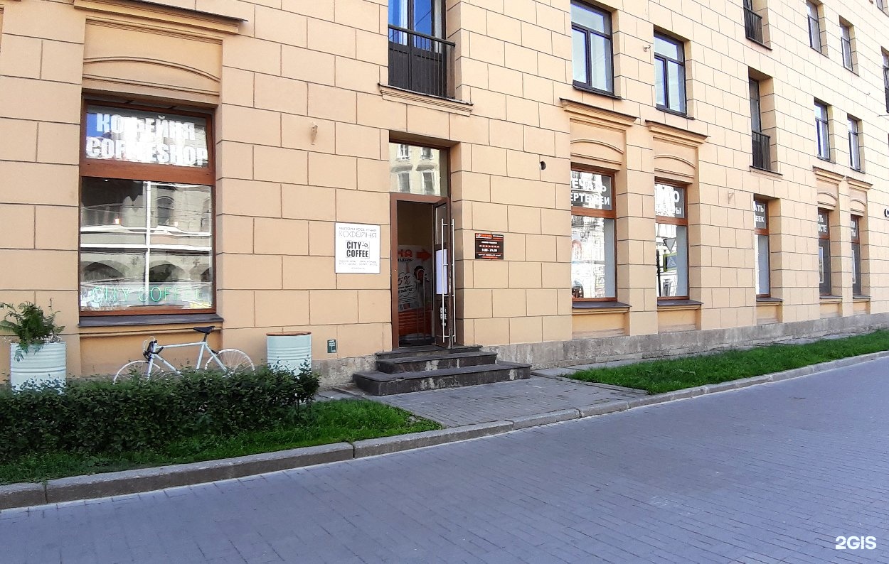 Вознесенский проспект 33. Пр. Вознесенский проспект 46 спбгуптд. Вознесенский проспект 44-46. Спбгутд вознесенский проспект.