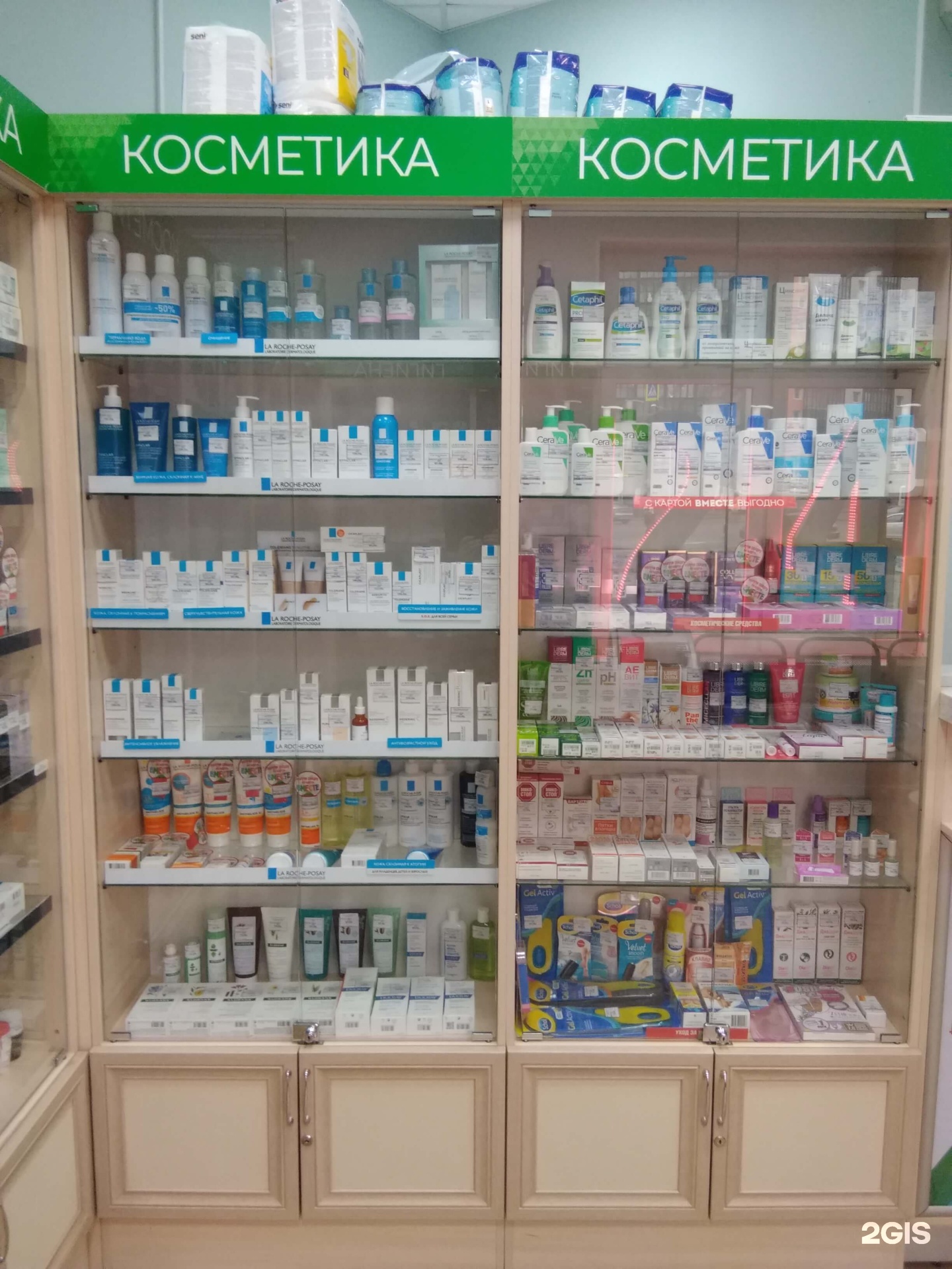 Магазины Телефонов Выборг