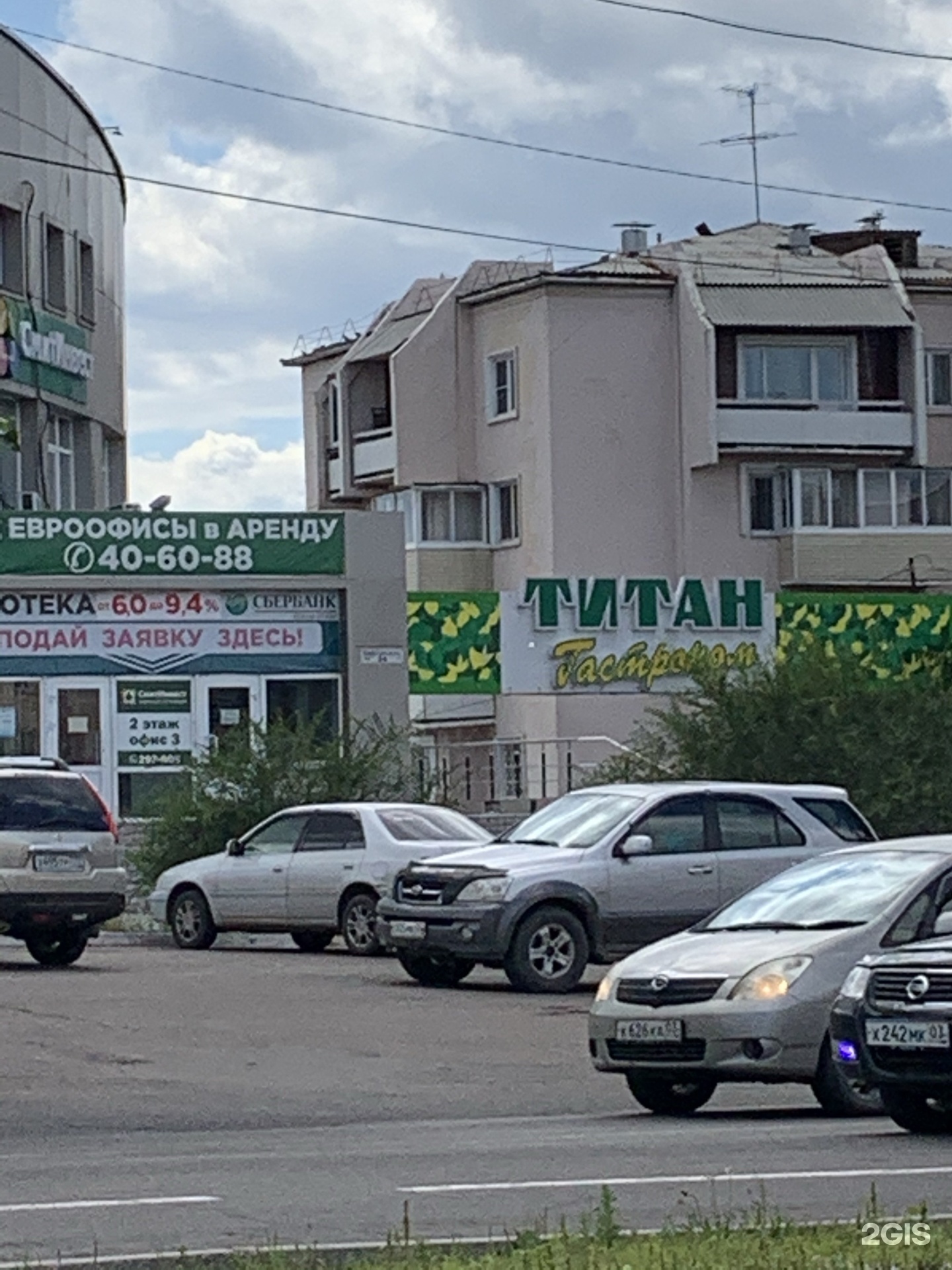 Султан ул бабушкина 34б стр 1 фото