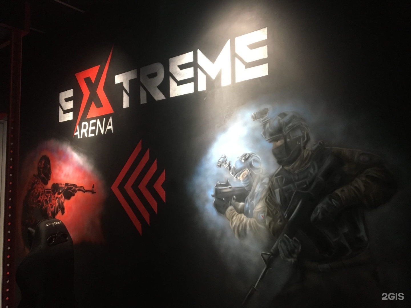 Zone arena extreme. Экстрим Арена Коломна. Компьютерный клуб extreme. Кабан Арена Киров. Экстрим Арена Коломна цены