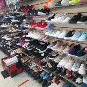 Фото от владельца Мир одежды и обуви, магазин