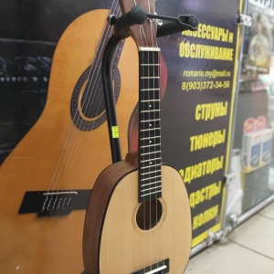 Фото от владельца Магазин музыкальных инструментов, ИП Мысин Р.А.