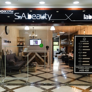 Фото от владельца S.A.Beauty_lab, салон красоты